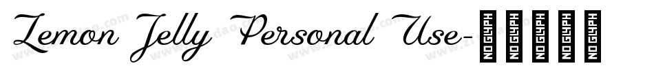 Lemon Jelly Personal Use字体转换